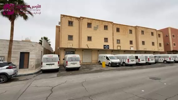 فيديو للإعلان