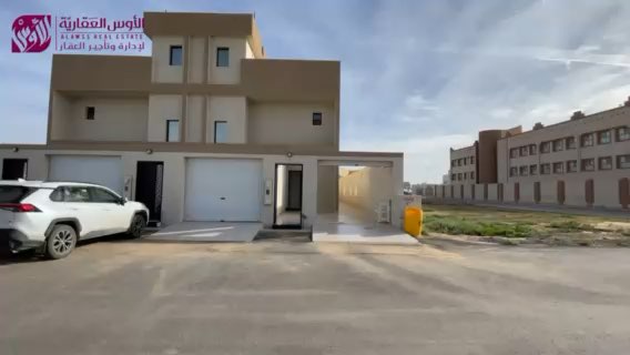 فيديو للإعلان