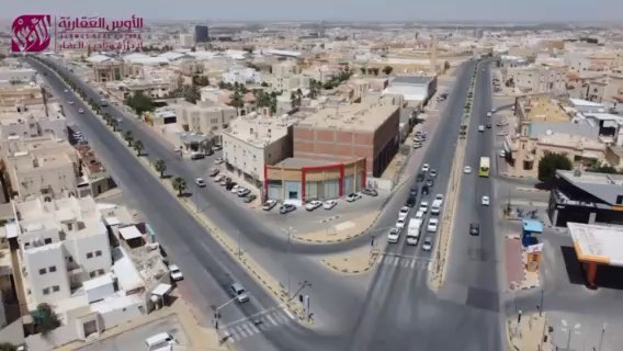 فيديو للإعلان