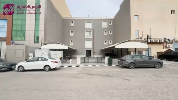 فيديو للإعلان