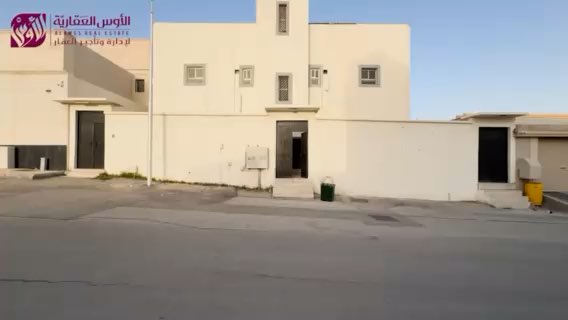 فيديو للإعلان