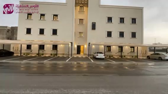 فيديو للإعلان