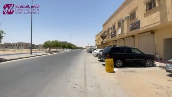 فيديو للإعلان