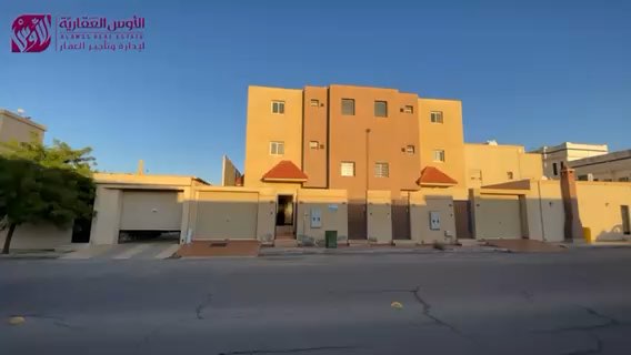 فيديو للإعلان