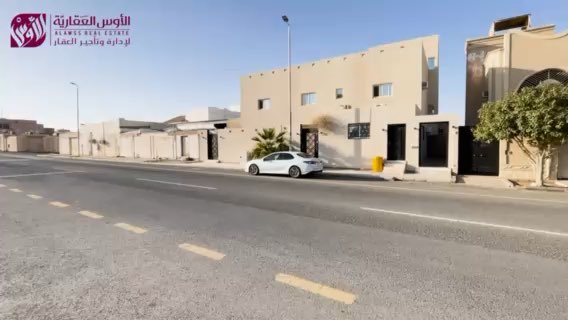 فيديو للإعلان