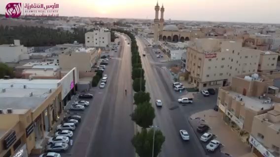فيديو للإعلان