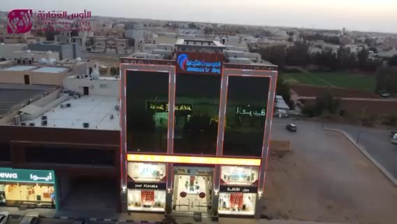 فيديو للإعلان