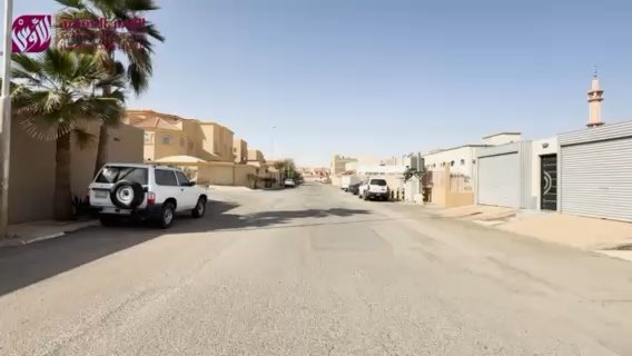 فيديو للإعلان