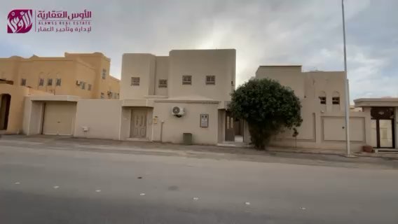 فيديو للإعلان