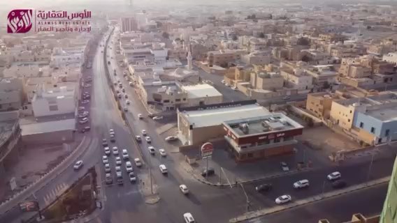 فيديو للإعلان