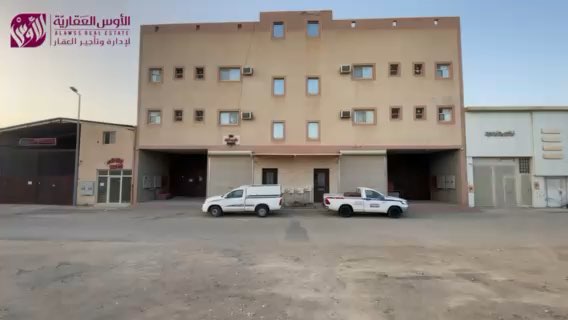 فيديو للإعلان