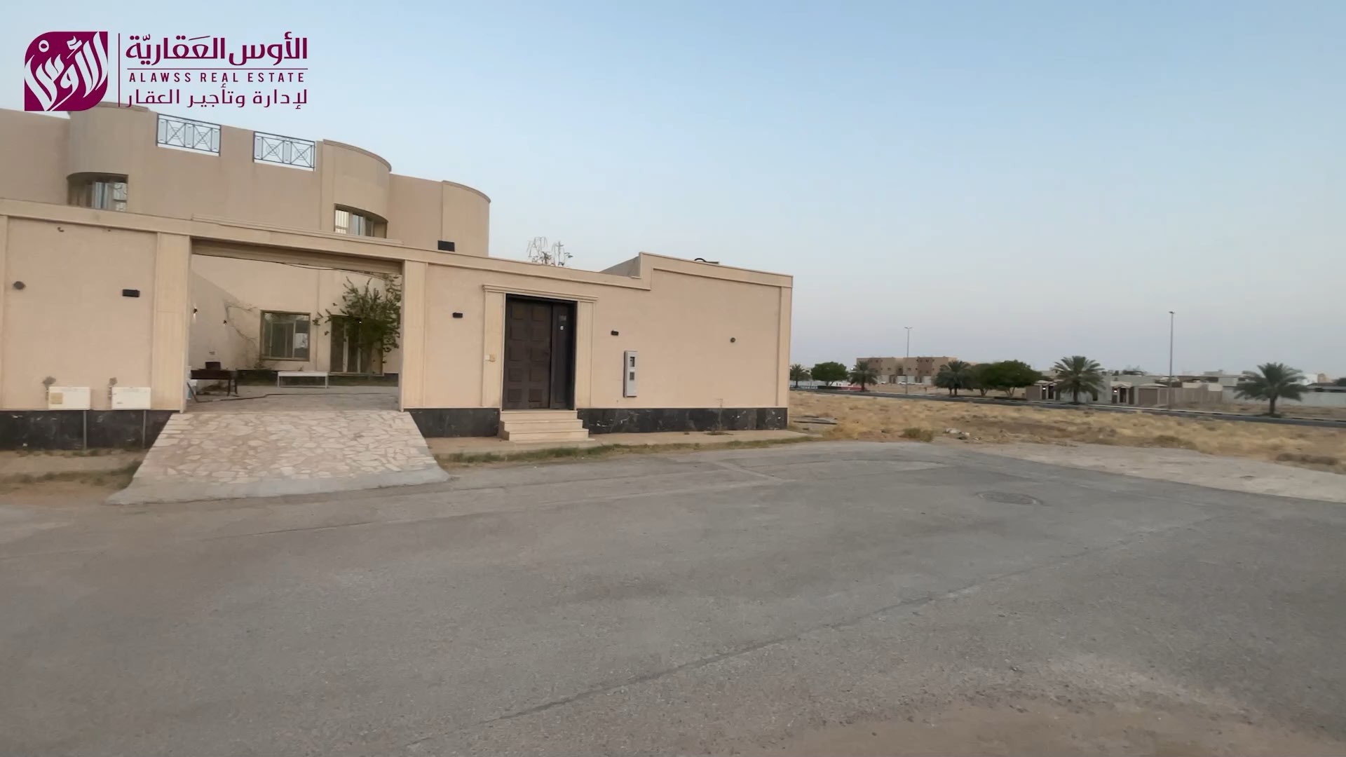 فيديو للإعلان