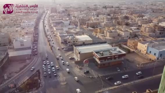 فيديو للإعلان