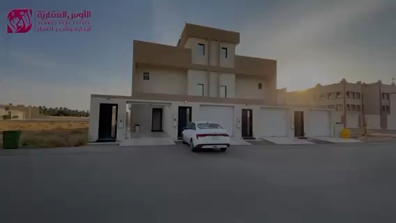 فيديو للإعلان