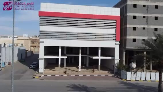 فيديو للإعلان