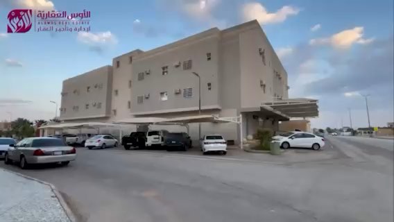 فيديو للإعلان