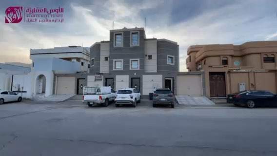 فيديو للإعلان
