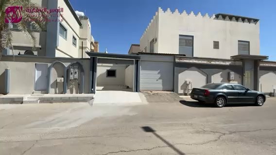 فيديو للإعلان