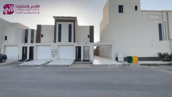 فيديو للإعلان