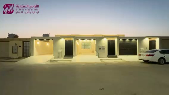 فيديو للإعلان