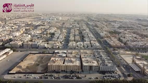 فيديو للإعلان