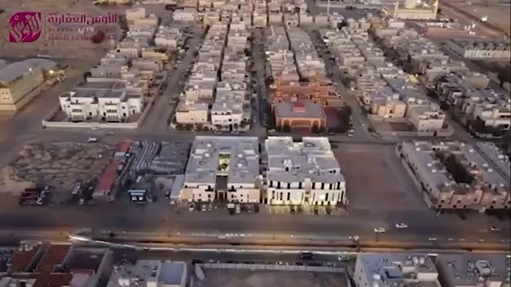 فيديو للإعلان