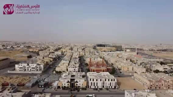 فيديو للإعلان