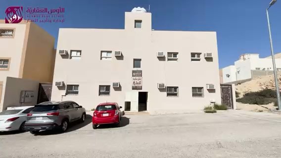 فيديو للإعلان