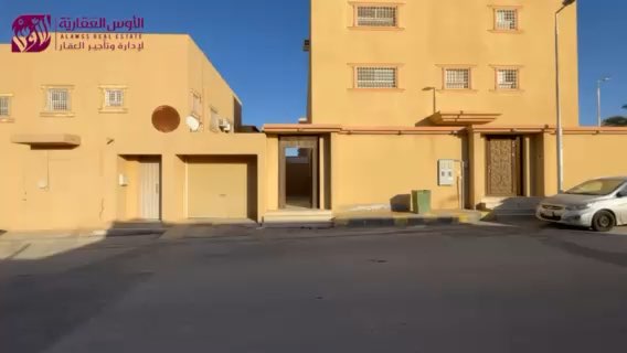 فيديو للإعلان