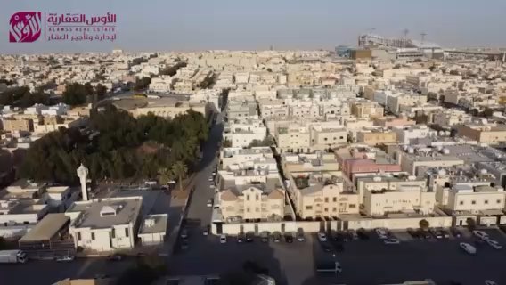 فيديو للإعلان