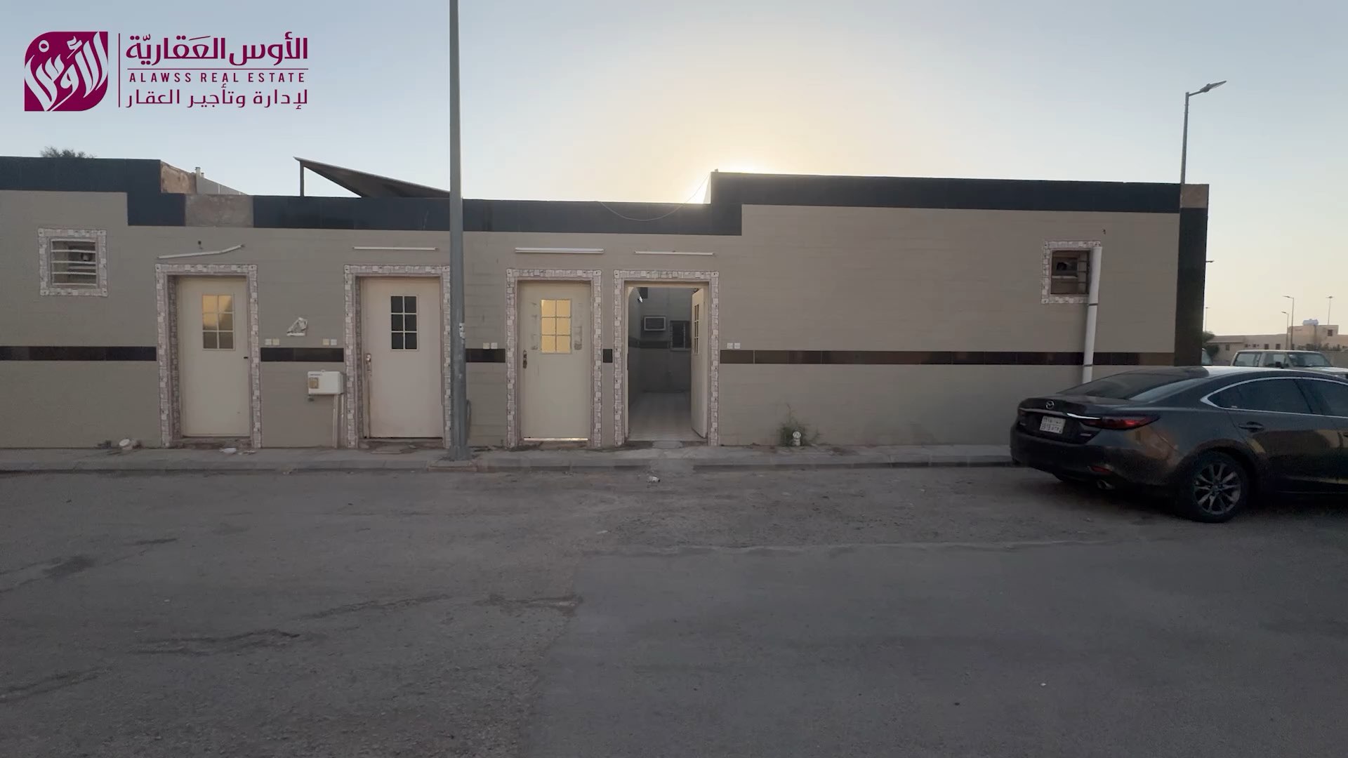 فيديو للإعلان