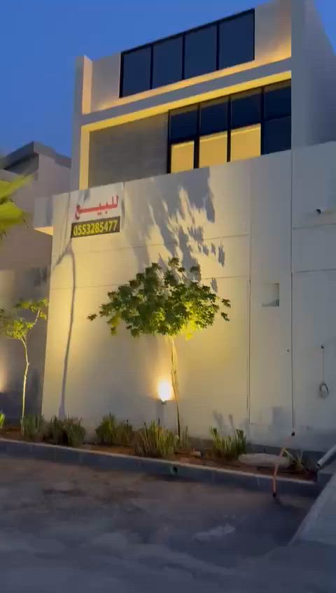 فيديو للإعلان