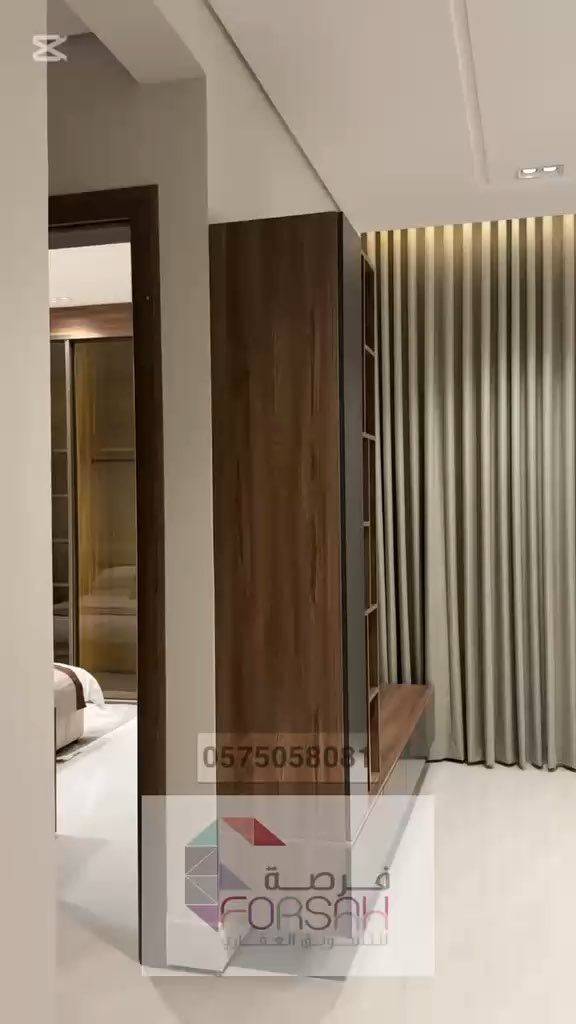 فيديو للإعلان