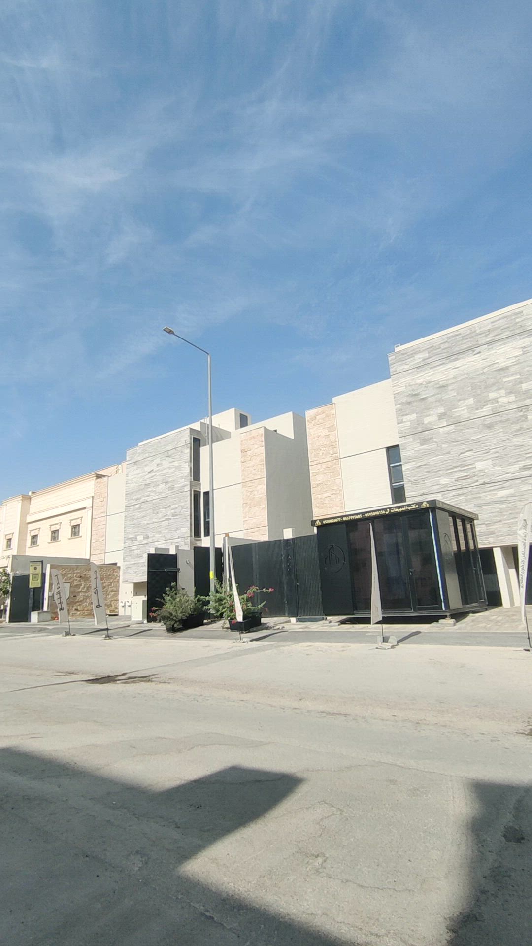 فيديو للإعلان