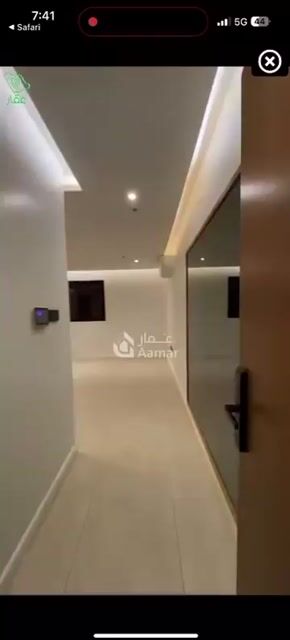 فيديو للإعلان