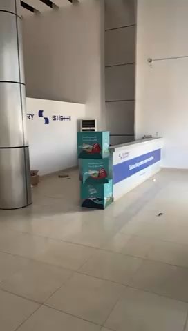 فيديو للإعلان