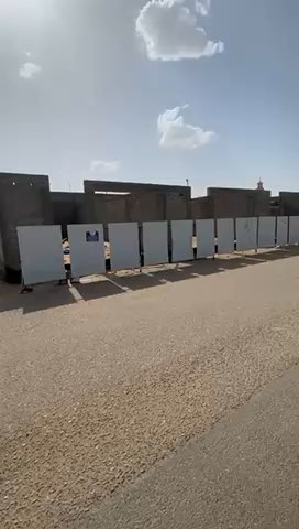 فيديو للإعلان