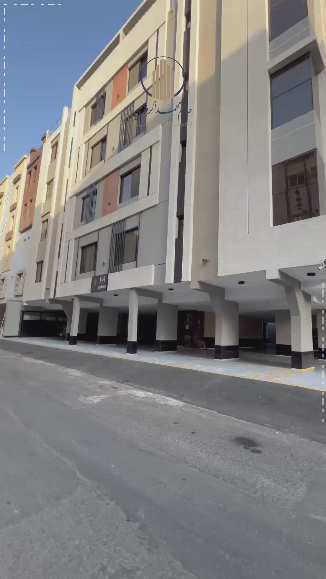 فيديو للإعلان