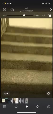 فيديو للإعلان
