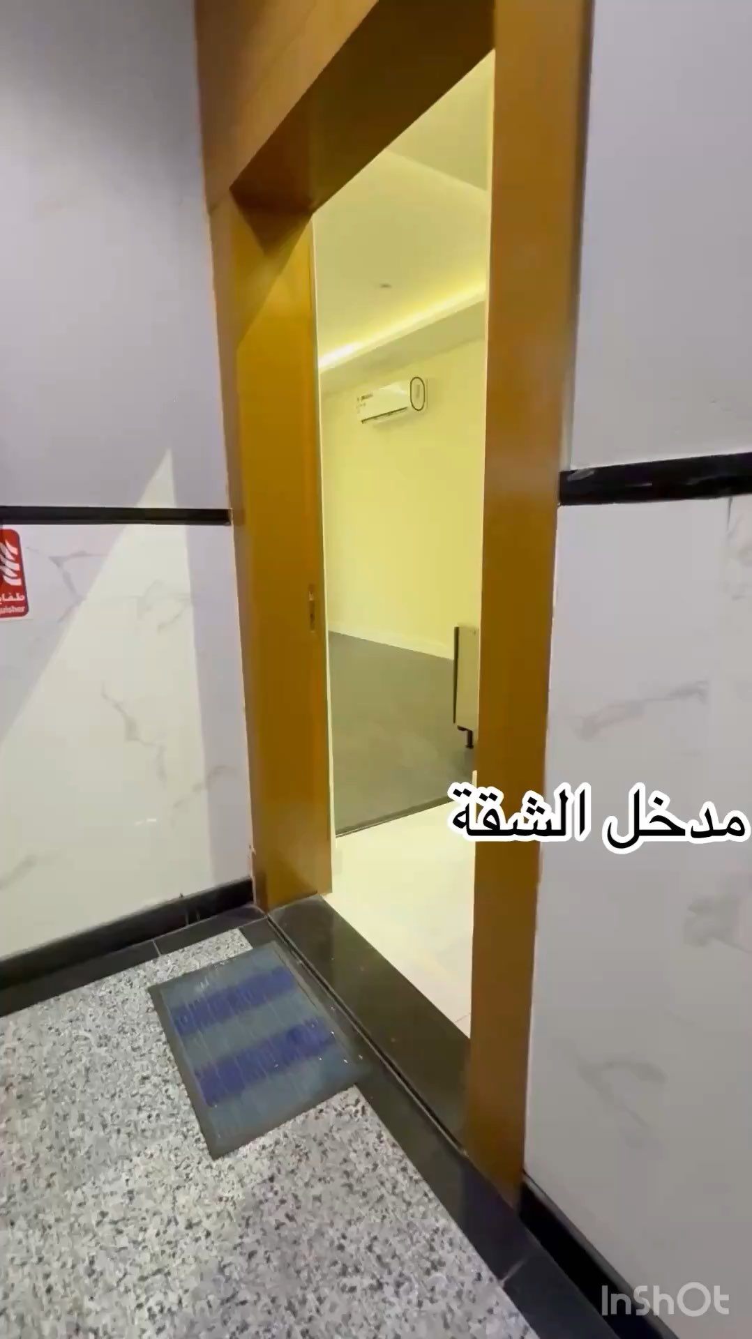 فيديو للإعلان