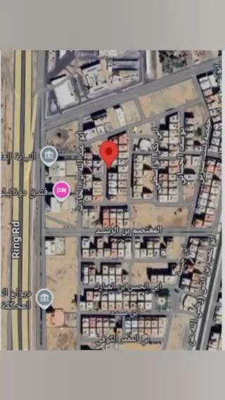 فيديو للإعلان