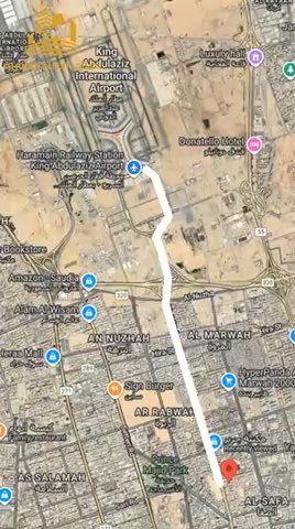 فيديو للإعلان