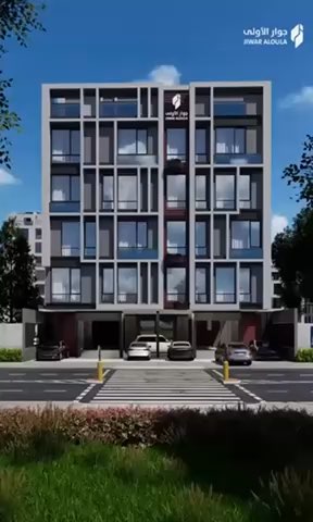 فيديو للإعلان