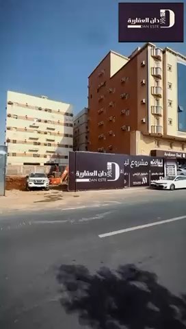 فيديو للإعلان