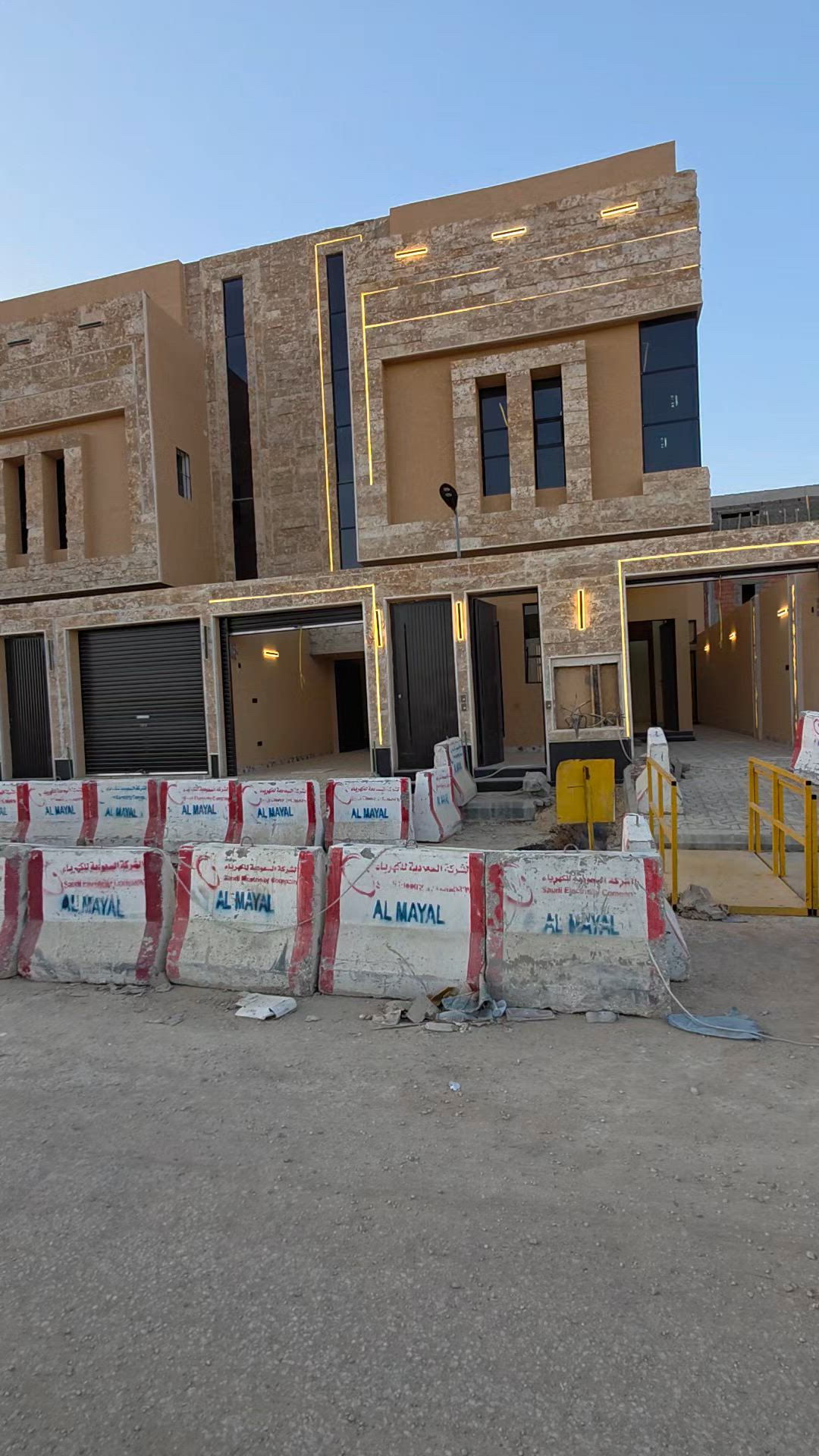 فيديو للإعلان