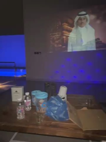 فيديو للإعلان