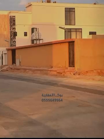 فيديو للإعلان