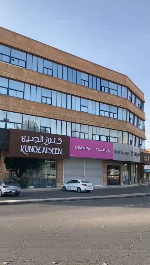 فيديو للإعلان