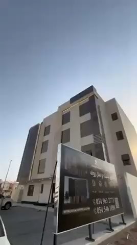 فيديو للإعلان