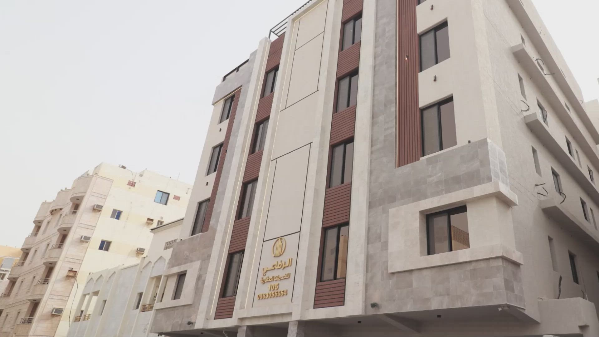 فيديو للإعلان